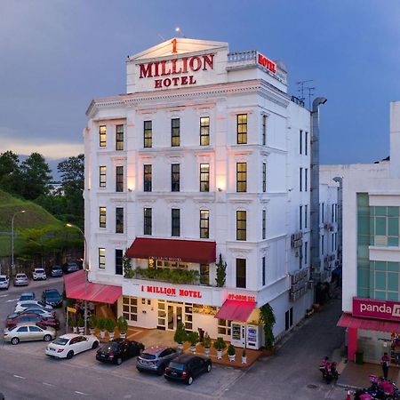 1 Million Hotel Джохор-Бару Экстерьер фото